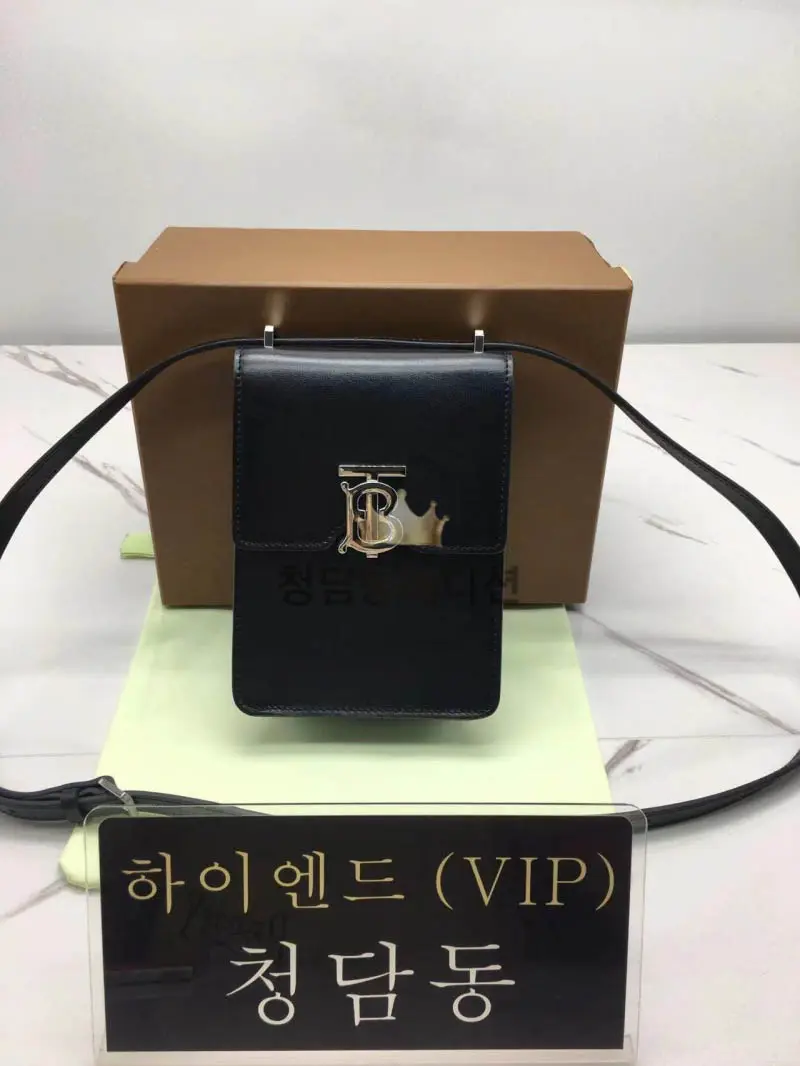 버버리 로빈백 (하이엔드급)