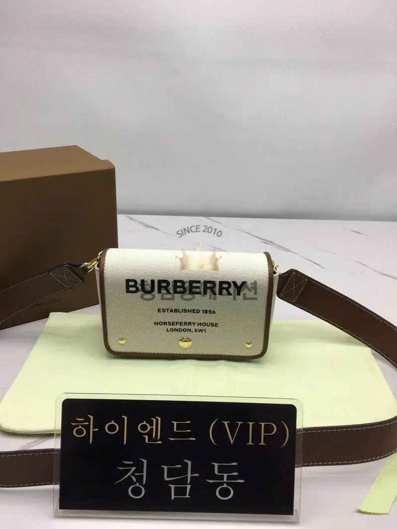 버버리 호스페리 프린트 코튼 캔버스 크로스바디백 (하이엔드급)