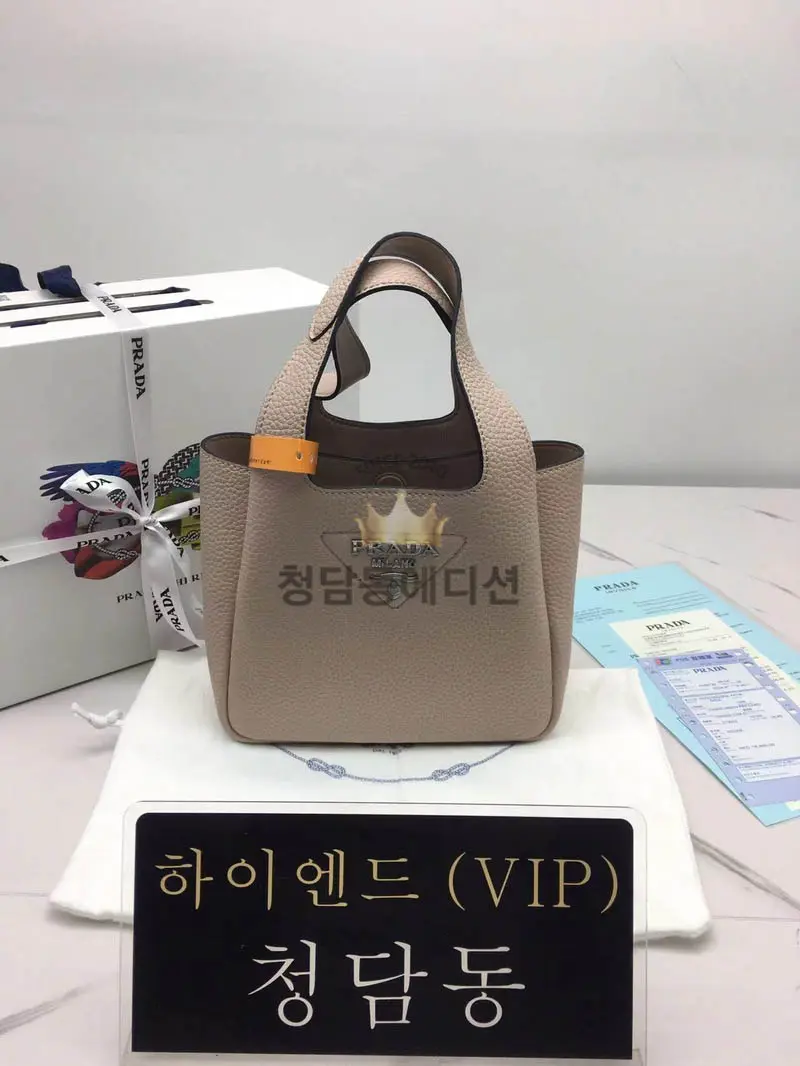 프라다 가죽 핸드백 1BA349 (하이엔드급)