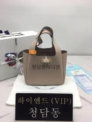프라다 가죽 핸드백 1BA349 (하이엔드급)