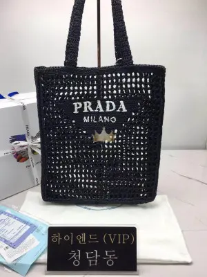 프라다 라피아 토트백 (하이엔드급)