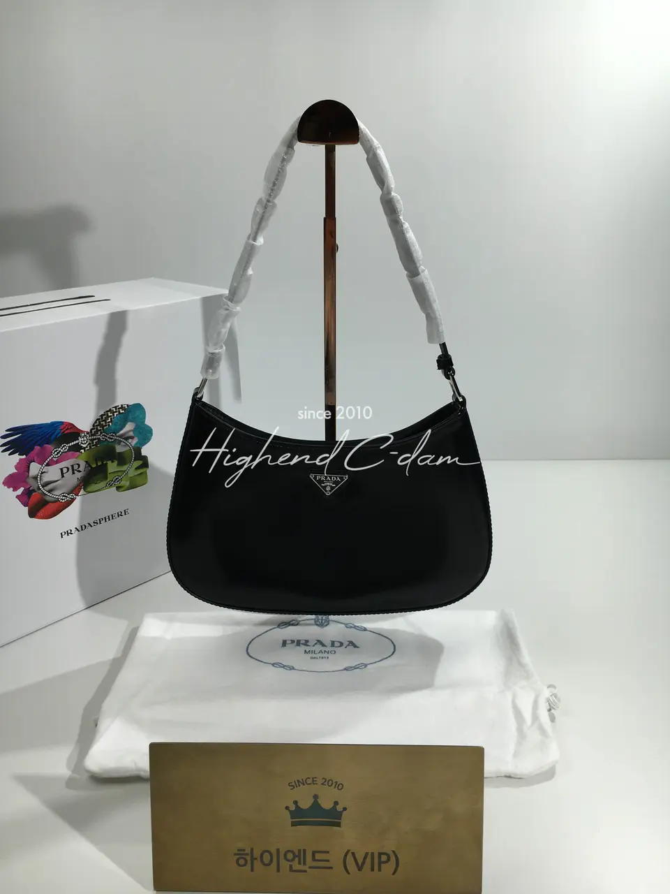 프라다 클레오백 27cm (하이엔드급)