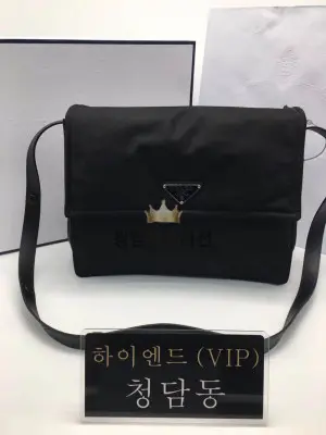프라다 패딩 리나일론 숄더백 라지 (하이엔드급)