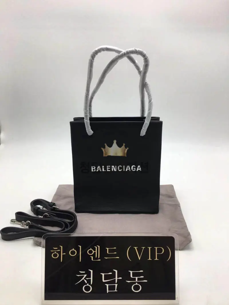 발렌시아가 노스사우스 토트 쇼퍼백 (하이엔드급)