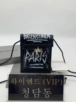 발렌시아가 미니 크로스백 (하이엔드급)