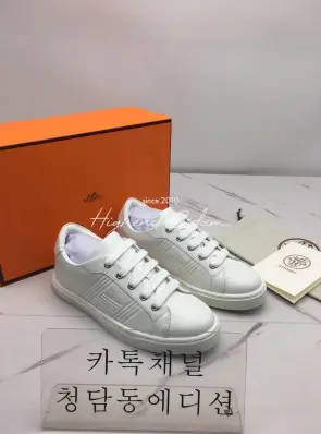 에르메스 아반타지 스니커즈 (남녀공용)