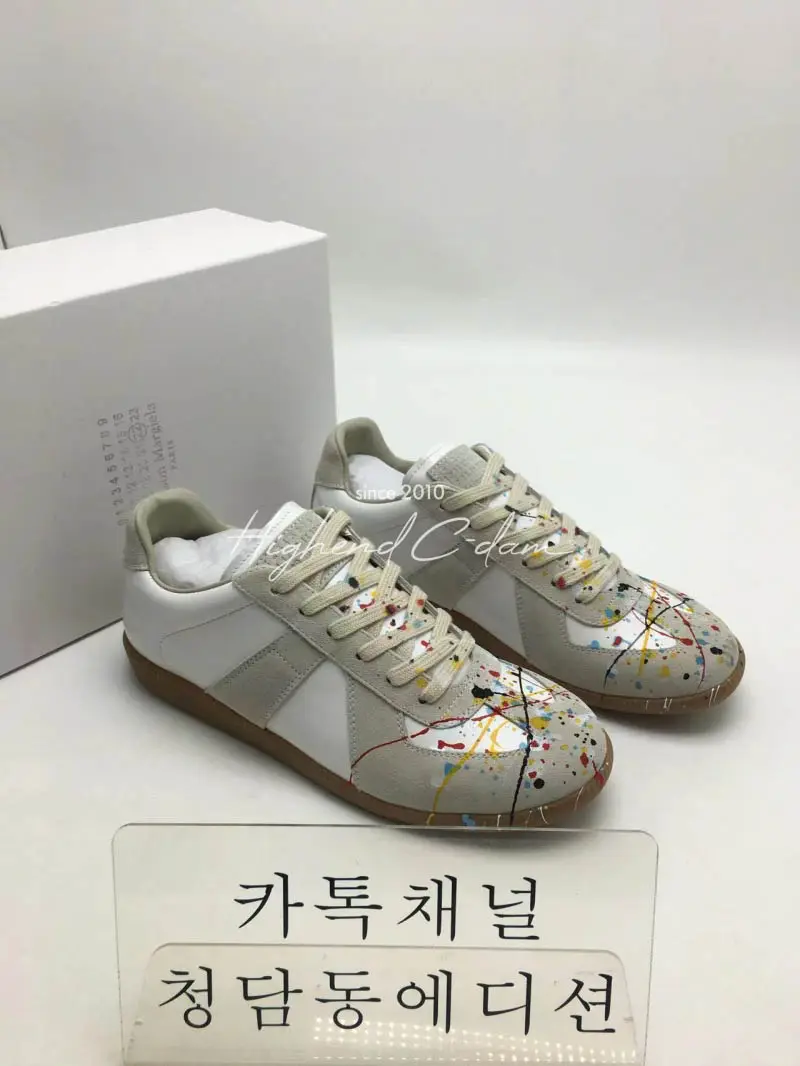 메종마르지엘라 독일군 스니커즈 (남녀공용)