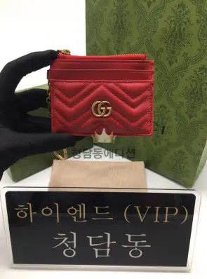 구찌 마몬트 GG 지퍼 키 케이스 627064