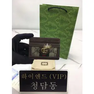 구찌 오피디아 GG 카드 홀더 523159