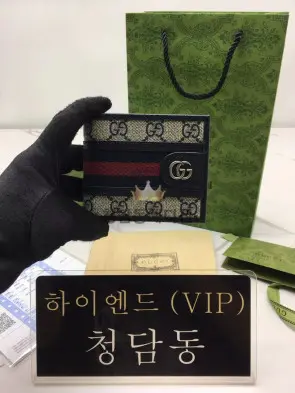 구찌 오피디아GG 반지갑 597606