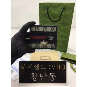 구찌 오피디아GG 반지갑 597606