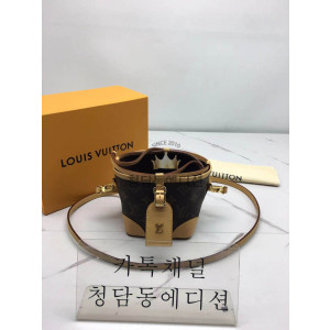 루이비통 노에펄스 M57099