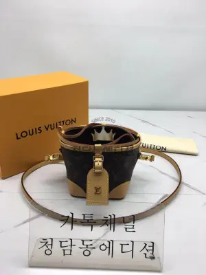 루이비통 노에펄스 M57099