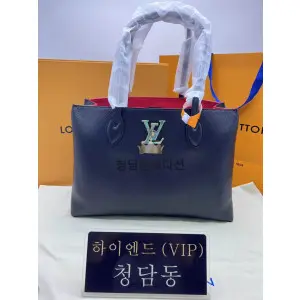 루이비통 락미 쇼퍼백  M57345