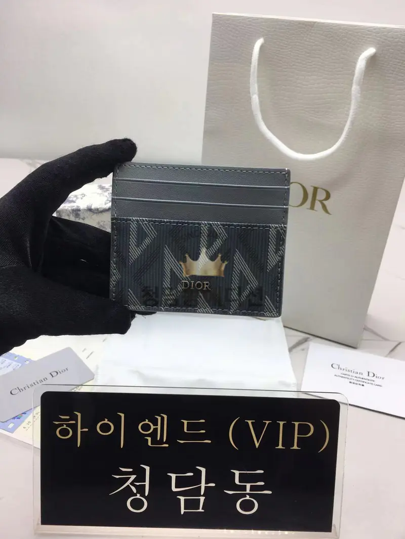디올 CD 다이아몬드 패턴 카드홀더