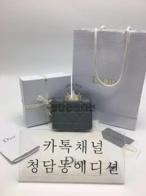 디올 까나쥬 램스킨 반지갑