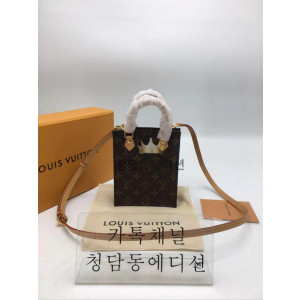 루이비통 쁘띠 삭 플라 M81295