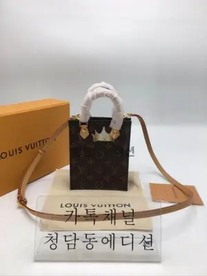 루이비통 쁘띠 삭 플라 M81295