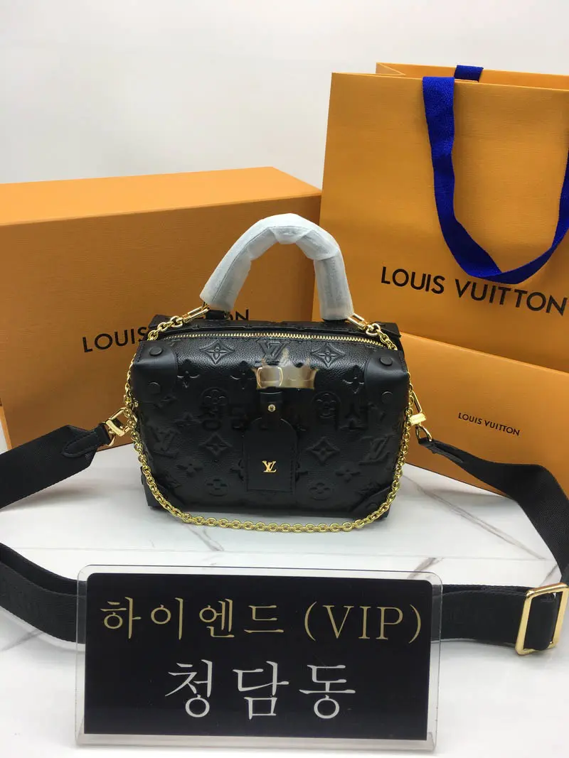 루이비통 쁘띠뜨 말 수플 앙프렝뜨 M45393 / M45394