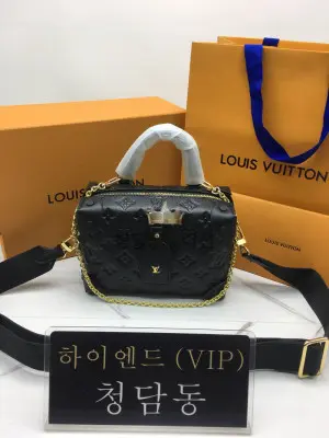 루이비통 쁘띠뜨 말 수플 앙프렝뜨 M45393 / M45394