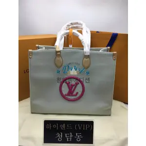 루이비통 온더고 MM / GM