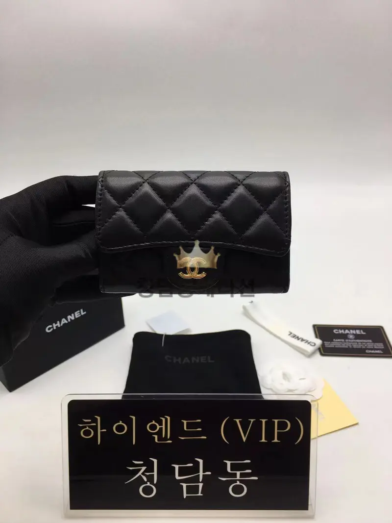 샤넬 클래식 램스킨 카드지갑 금장