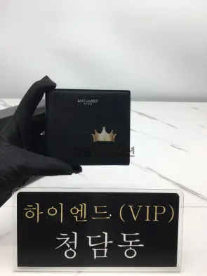 생로랑 모노그램 반지갑 463249