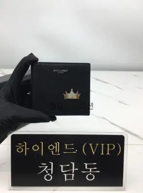 생로랑 모노그램 반지갑 463249