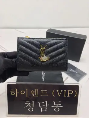 생로랑 모노그램 퀼팅 지퍼 투파트 반지갑 575974