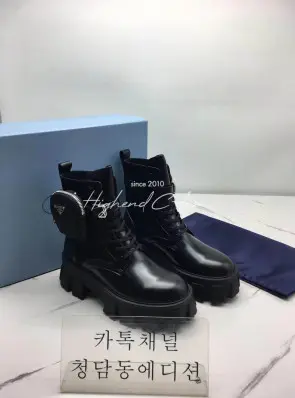 프라다 앵클부츠
