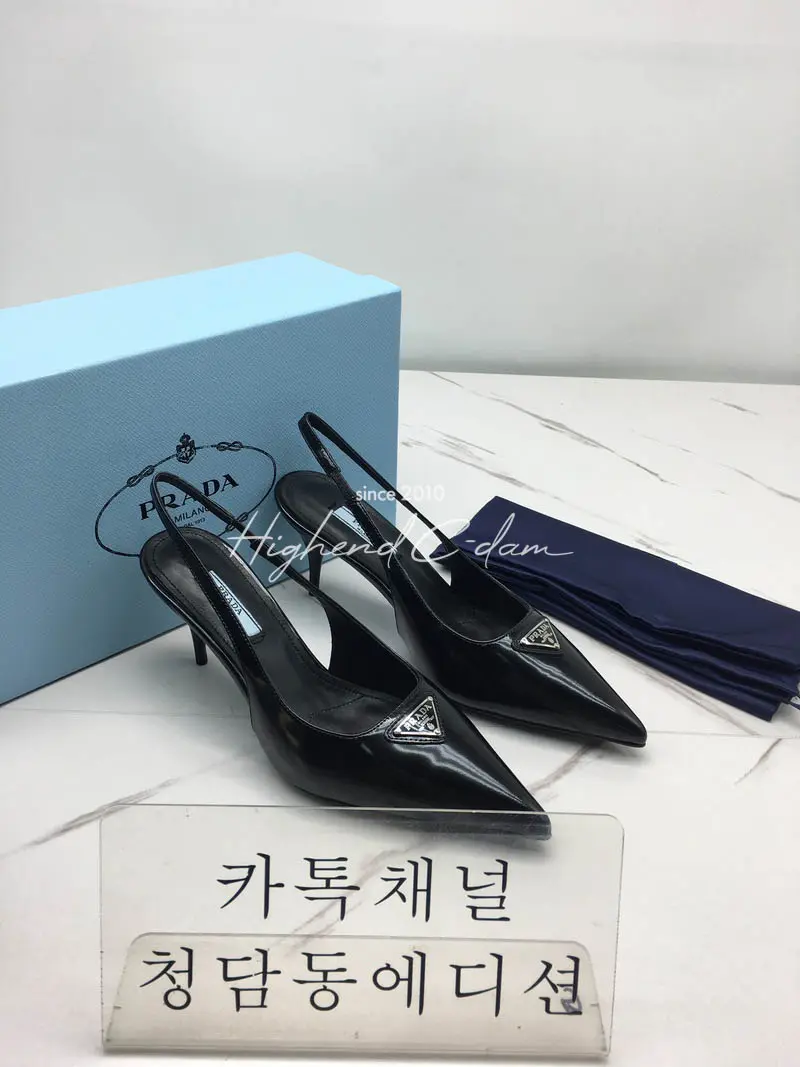 프라다 구두힐