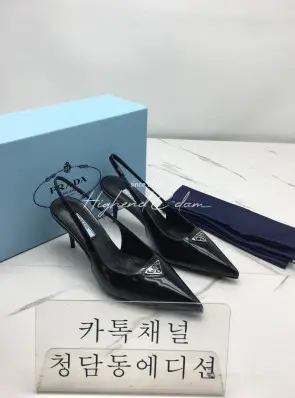 프라다 구두힐