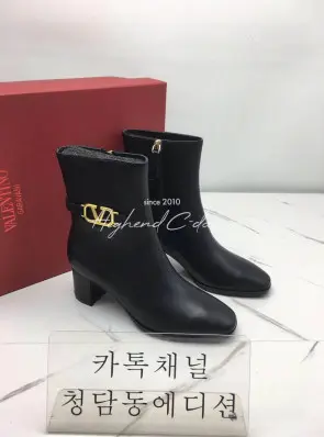 발렌티노 부츠힐