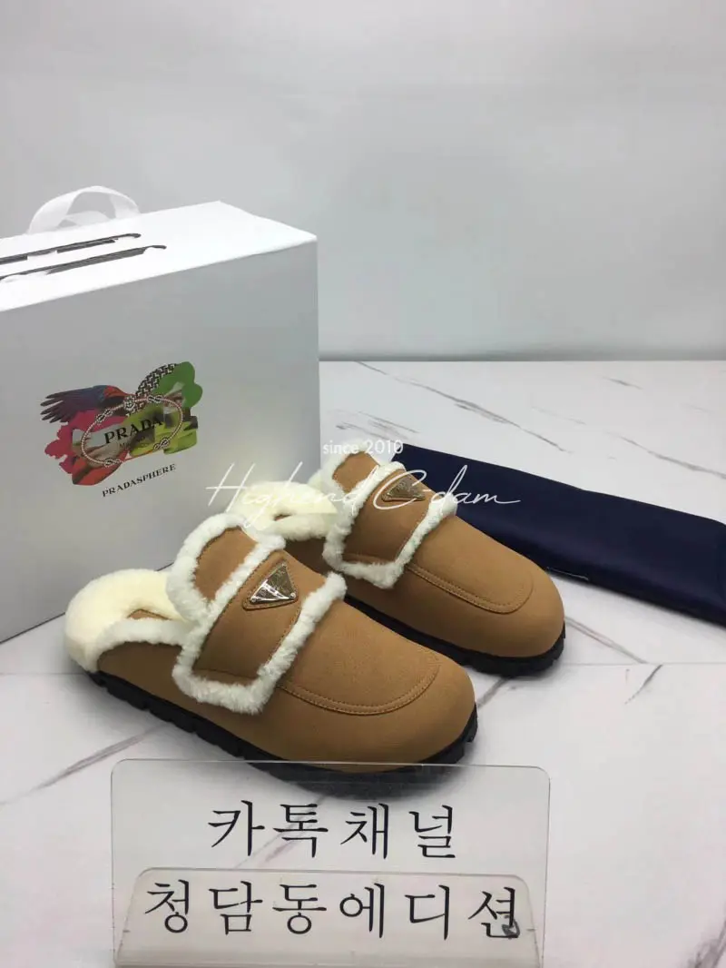 프라다 시어링 슬리퍼 (컬러 베이지, 블랙)