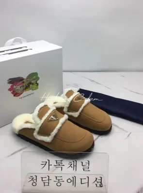 프라다 시어링 슬리퍼 (컬러 베이지, 블랙)