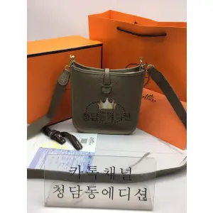 에르메스 에블린 미니백 반수공