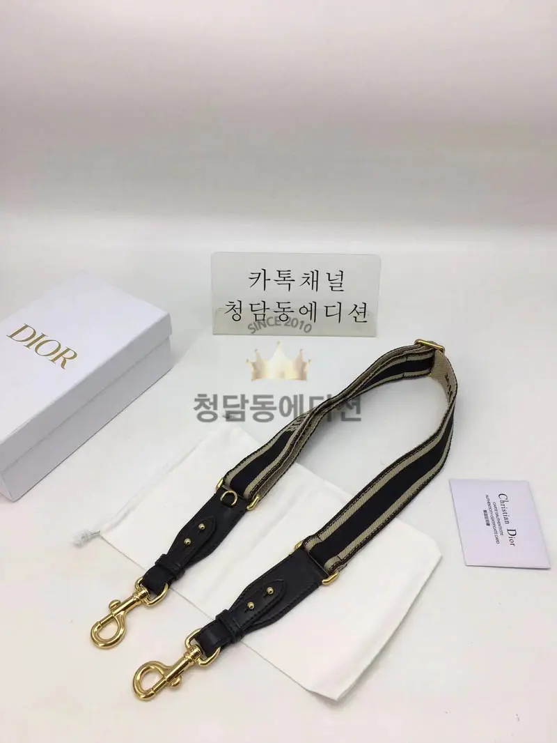디올 스트랩