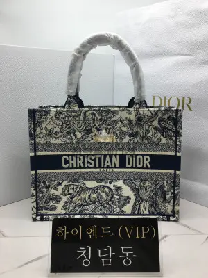 디올 북토트백 미디움