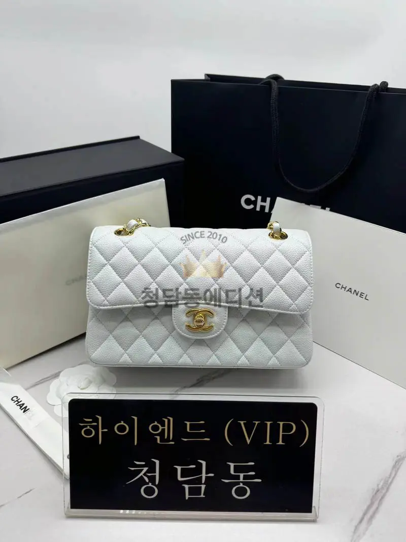 샤넬 클래식백 캐비어스킨 스몰 23cm