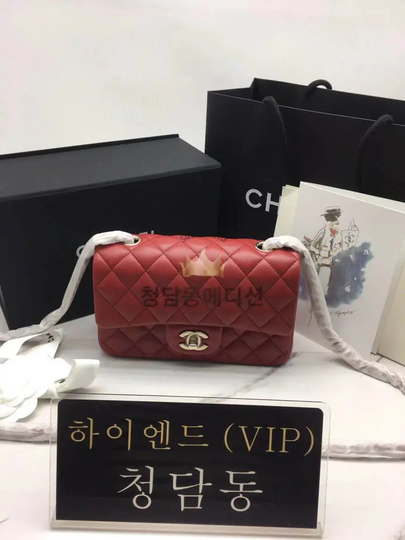 샤넬 클래식백 램스킨 뉴미니 20cm