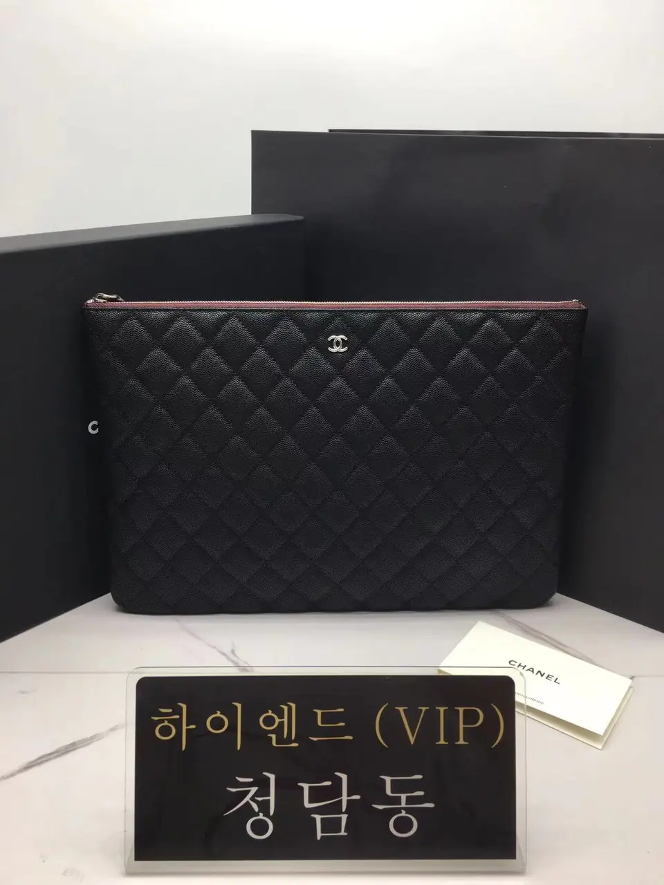 샤넬 클래식 캐비어 클러치백 은장 (미디움 / 라지)