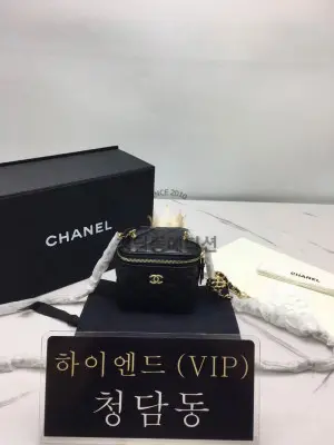 샤넬 클래식 체인볼 베니티백