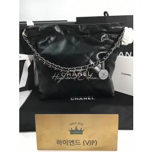 샤넬 22백 스몰