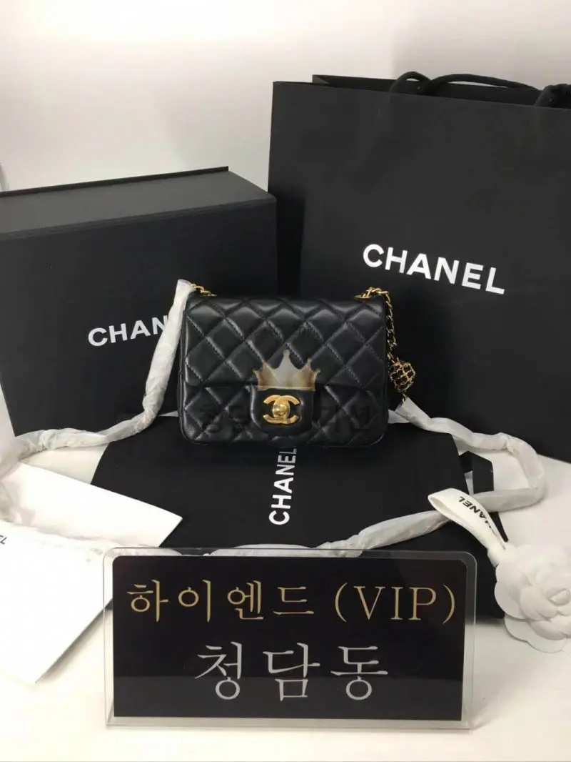 샤넬 램스킨 쁘띠삭 체인볼 금장