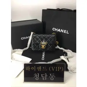 샤넬 램스킨 쁘띠삭 체인볼 금장