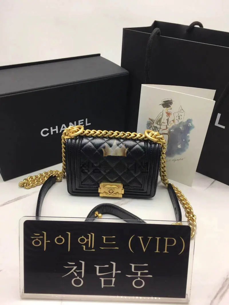 샤넬 미니 보이백 캐비어스킨
