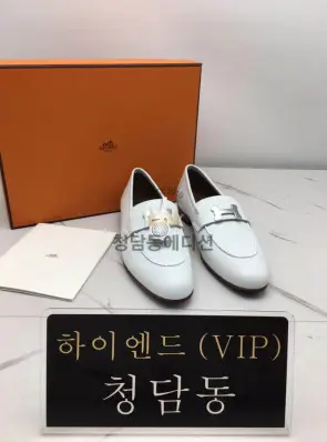 에르메스 파리 로퍼