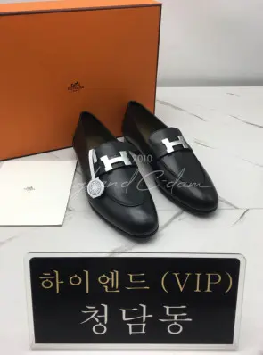 에르메스 파리 로퍼