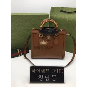 구찌 다이애나 스몰 토트백 702721