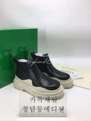 보테가베네타 타이어 앵글 첼시 부츠 (남녀공용)